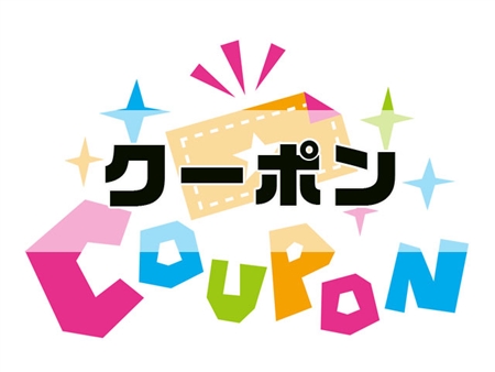 悠悠ホーム株式会社